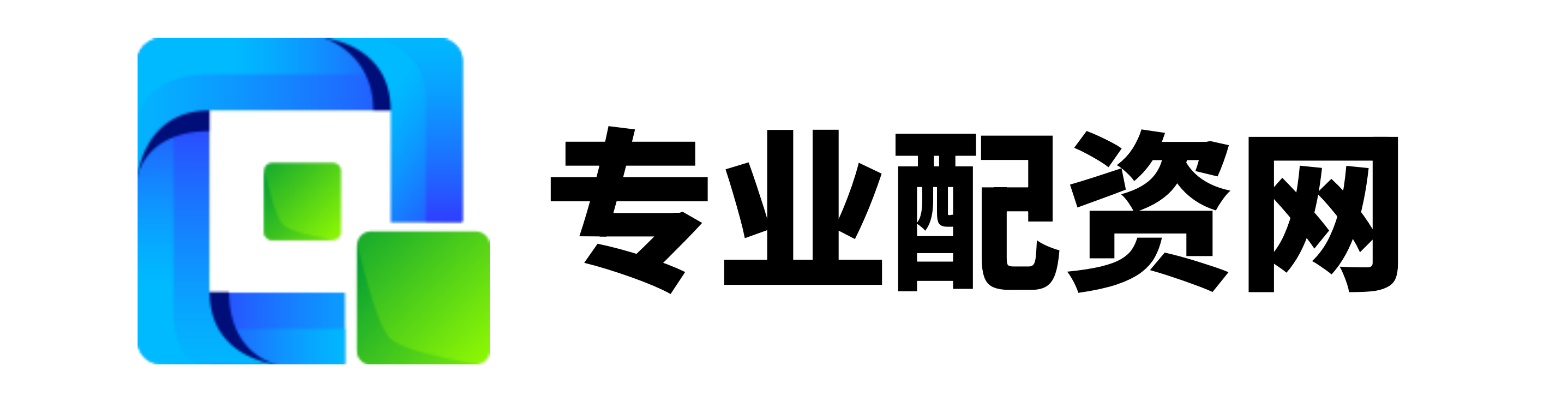 牛策略