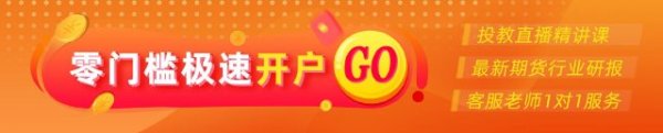 比较大的证券公司 期市晨昏线5.16（早）：跌停！美豆油发生了什么？