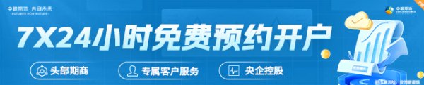 配资炒股之家 【市场聚焦】生猪：2025年4月生猪销售数据解读